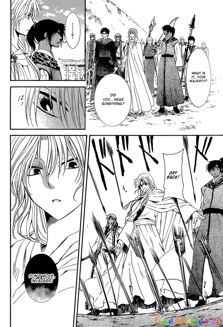 Akatsuki No Yona Chapter 119 image 20